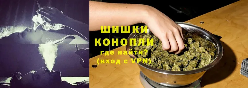 Бошки марихуана OG Kush  как найти закладки  Багратионовск 